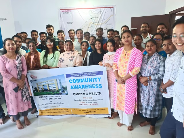 Awareness programme on tobacco held in North Lakhimpur