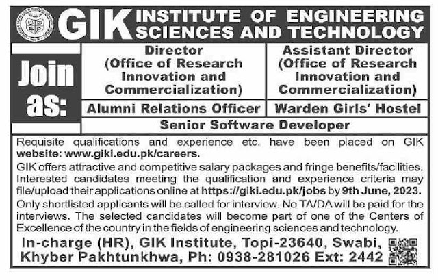 Institute of engineering science and technology swabi jobs 2023