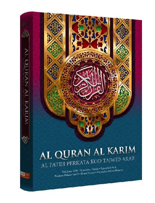 PUSTAKA AL FATIH MALAYSIA: Al-Quran Al-Fatih Perkata