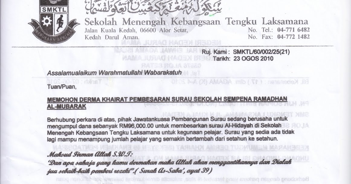 Surat Rasmi Ibu Bapa Kepada Sekolah - Krikilun