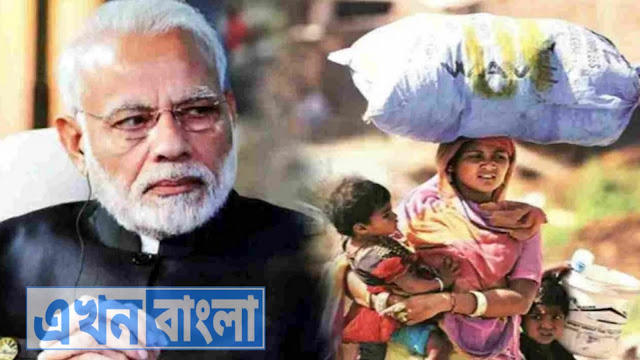 সুখবর, পরিযায়ী শ্রমিকরা পাবে নগদ টাকা! ঘোষণার পথে কেন্দ্র সরকার