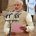 PM Modi dedicated the National Police Memorial to the nation