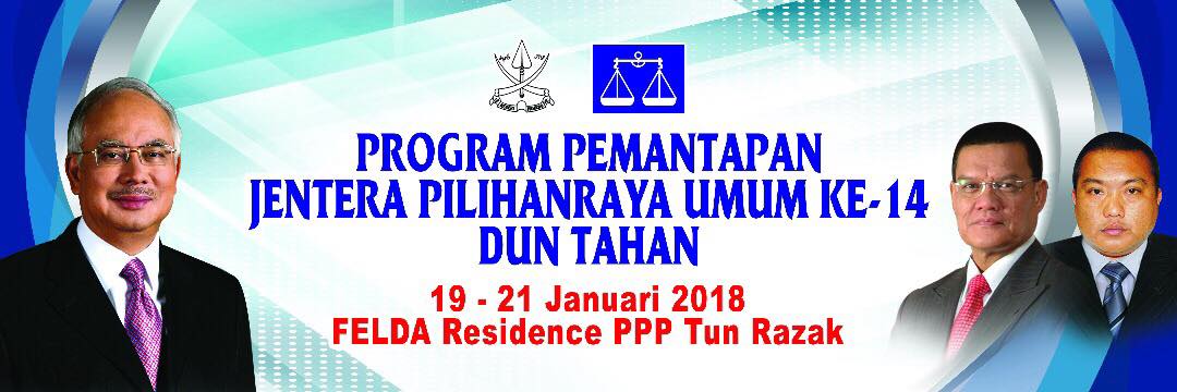 WZWH: Program Pemantapan Jentera PRU 14 DUN Tahan