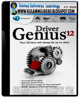 Driver Genius v12.0.0 With 