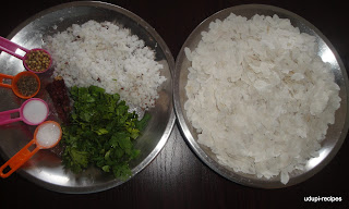 upkari-ingredients