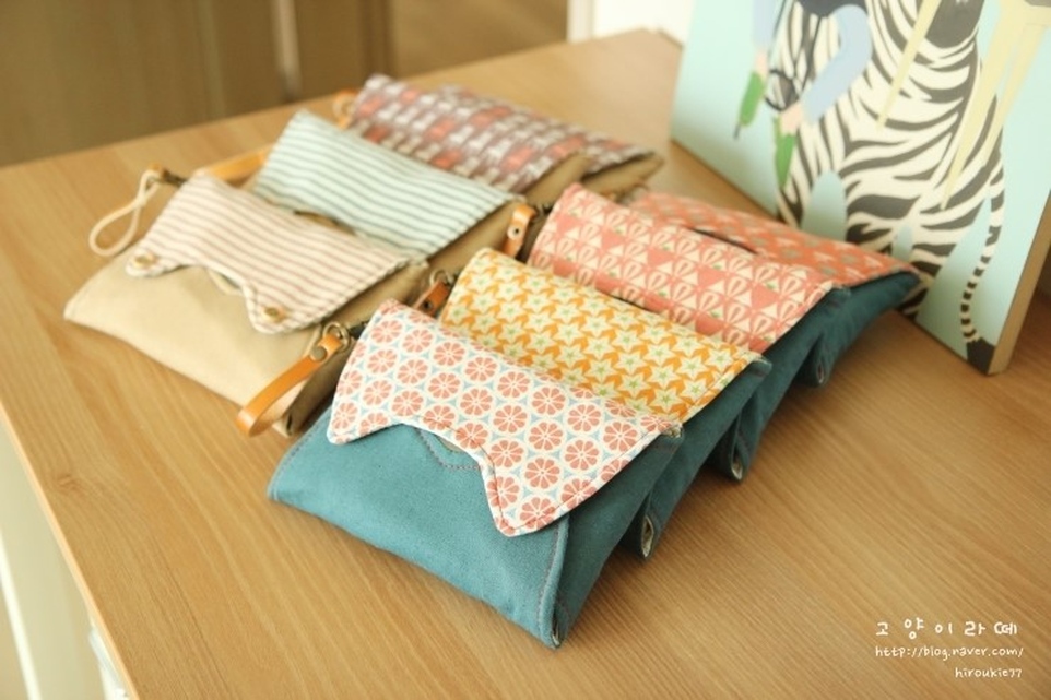 Sewing Organizer Bag Tutorial