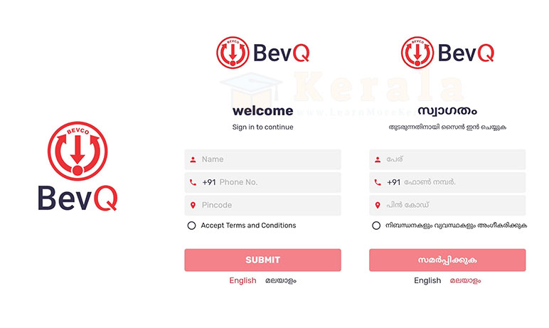 Bev Q App Download