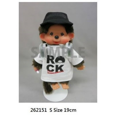 monchhichi 2018 fes festival mcc rock dj dee jay new nouveautés rare pas cher