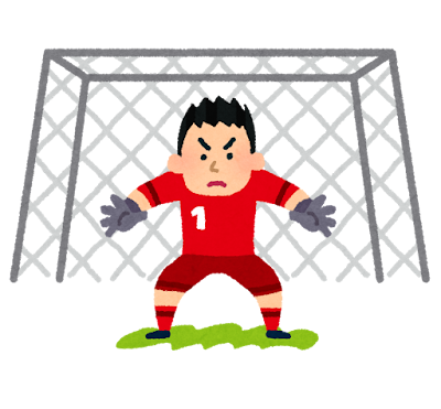 ゴールキーパーとゴールのイラスト サッカー かわいいフリー素材集 いらすとや