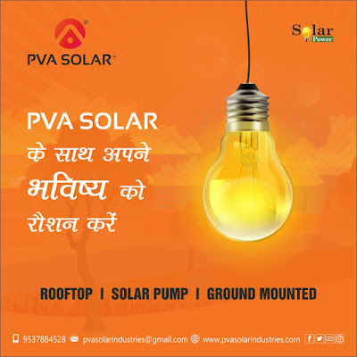 Brighten up your future with PVA SOLAR