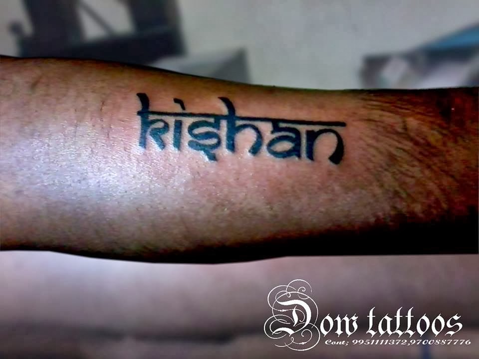 Pic Talk: Young Jaanu's Rib Tattoo Goes Viral