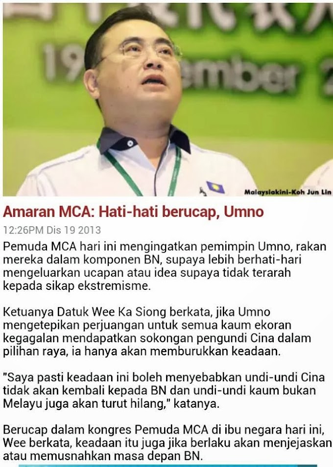 Oh Hari Ini Kalau #UMNO Nak Bercakap Pasal MELAYU Kena Cover Sikit? Butoh Hang ! #1Malaysia @NajibRazak