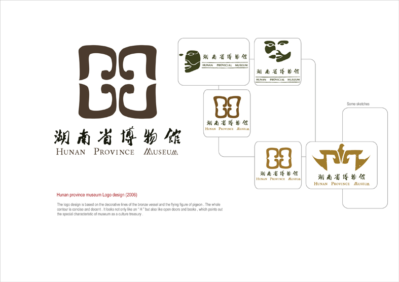 letter m logo design. letter r letter m logo. letter m logo design. letter r