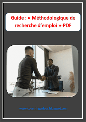 Téléchargez notre guide méthodologique de recherche d'emploi en PDF pour obtenir des conseils éprouvés et des astuces pour réussir votre recherche d'emploi.