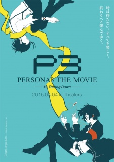 Persona 3 the Movie: 3 Falling Down