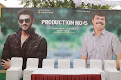 Srinivas second movie launch-thumbnail-1