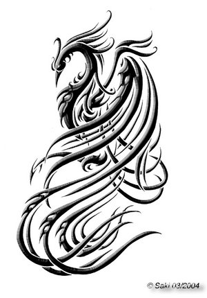 Phoenix Tribal Tattoo Sketches Design 4