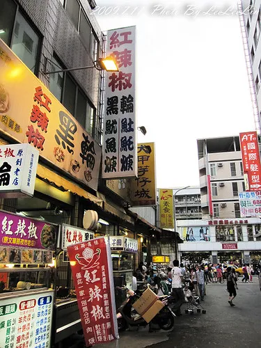 台中逢甲夜市商圈｜一心素食臭豆腐｜傻瓜麵