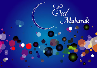 eid card 2012