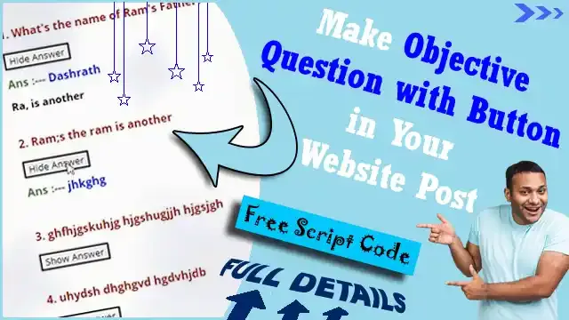 Objective Question Button Script For Blogger,how to create quiz in blogger,Create your Own quiz for your website,how to create quiz in blogger