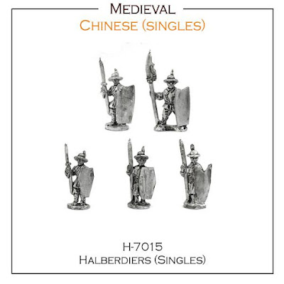 Chinese Halberdiers SINGLES