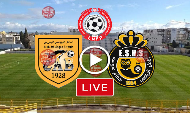 match-es-hammam-sousse-vs-ca-bizertin-in-sport-diwan-fm-live-et-en-direct-ligue-1-tunisie