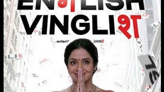 English Vinglish Movie Trailer