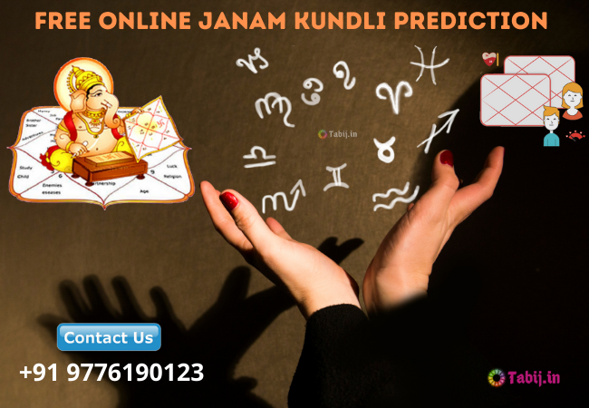 Kundli in Hindi: free janam kundli prediction in Hindi