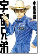 books_2331