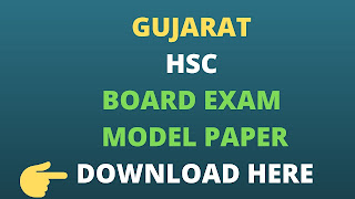 GSEB 12th All Subject Model Question Papers Download PDF.