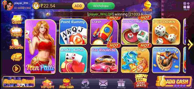 teen patti master all game list in teenpatti