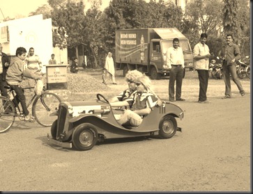 Gaadi