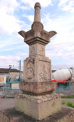 丹比廃寺跡(堺市美原区)