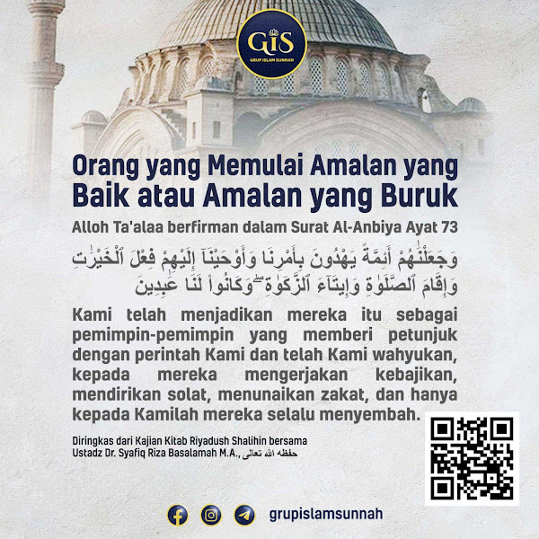 Audio ke-237: Bab 19 Orang yang Memulai Amalan yang Baik dan yang Buruk ~ Surah Al-Anbiyaa Ayat 73