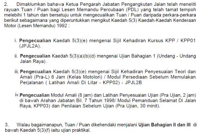 Cara-Cara Memohon Rayuan Lesen Memandu Tamat Tempoh - Yaya 