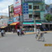 View album