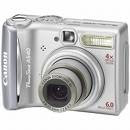 canon a540 digital camera