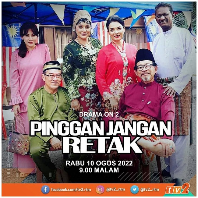 Pinggan Jangan Retak (TV2) | Sinopsis Telefilem