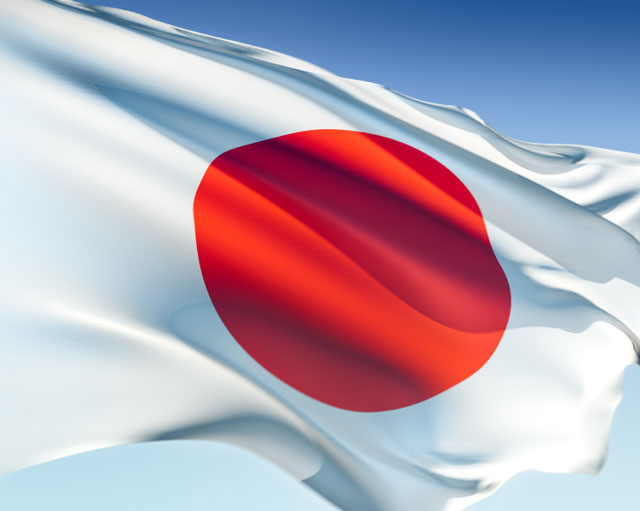 The national flag of Japan