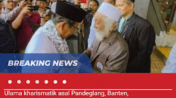 Ulama kharismatik asal Pandeglang, Banten, Abuya Muhtadi Dimyathi, menegaskan dukung nomor urut 3, Ganjar Pranowo dan