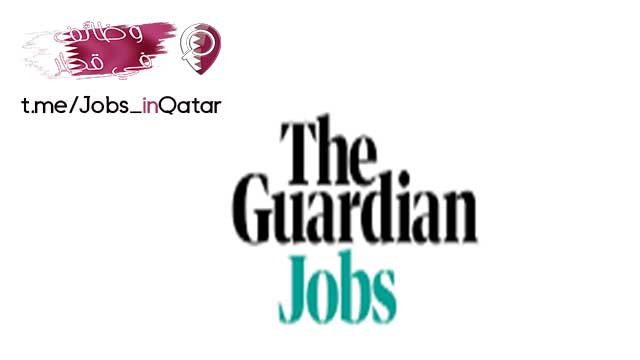 وظائف شركة الجارديان لتوظيف Guardian Jobs في قطر تعلن عن وظائف شاغرة لجميع الجنسيات بمرتبات مجزية