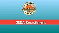 seba-recruitment