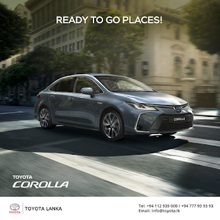 Toyota Corolla 2019 Sri Lanka Price