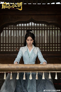 가영