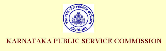 Karnataka Public Service Commission (KPSC) Teacher Recruitment 2019 (700 Vacancies)