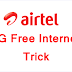  AirTel Free Internet Trick To Get 3G With Uc Handler 