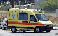 ασθενοφόρο