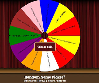  Random Name Picker