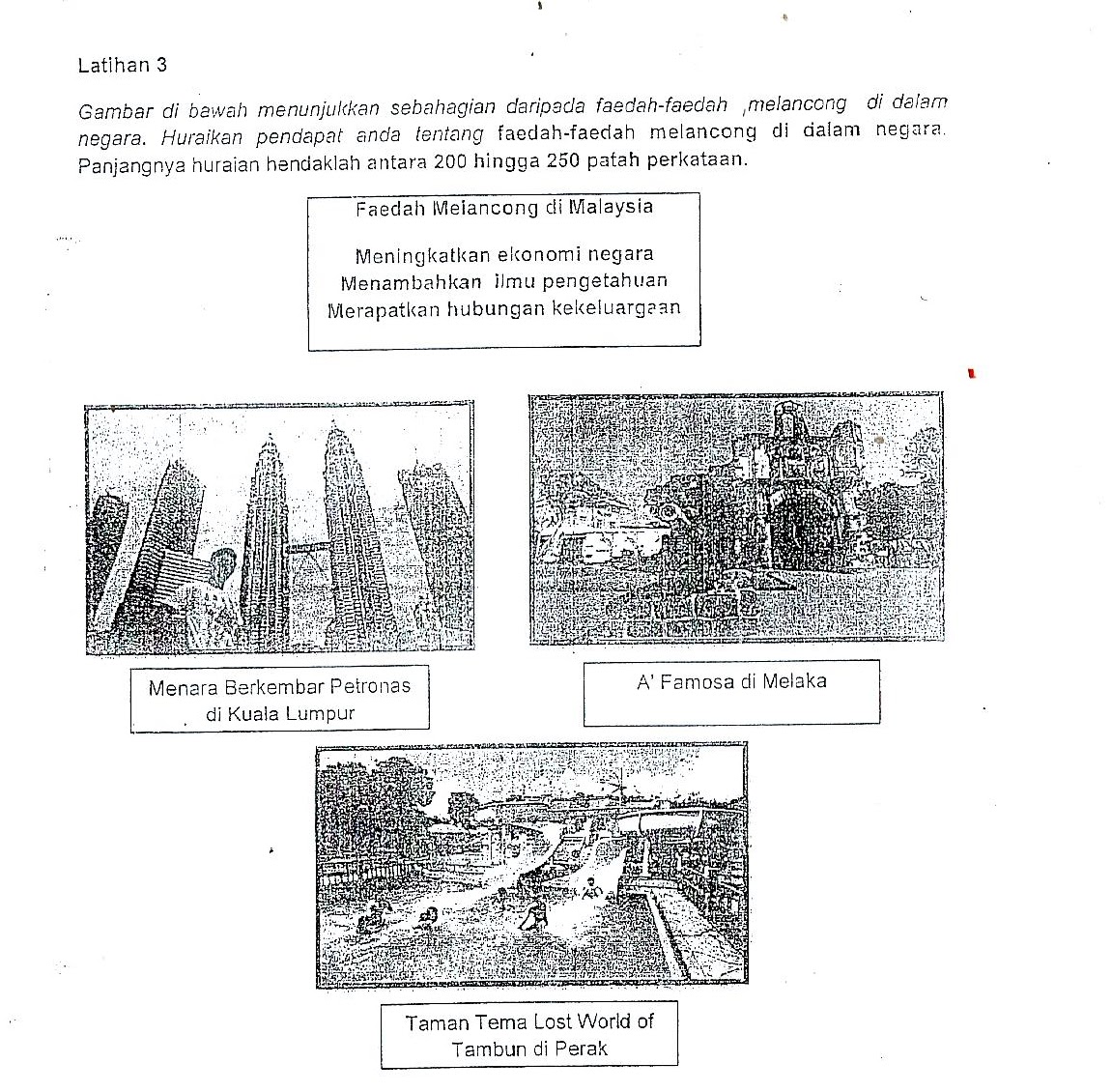 Laman Bahasa Melayu SPM: PERBENGKELAN MENGHASILKAN 