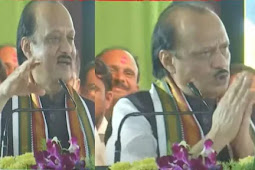 जेवढा मोठा हार तेवढी भीती… वाटतं आयला याने कुठे तरी मारली; अजितदादांची मिश्किल टोलेबाजी... 